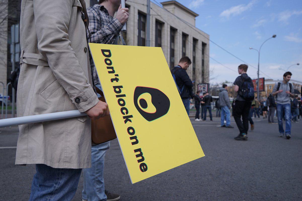 митинг telegram митинг 30 апреля
