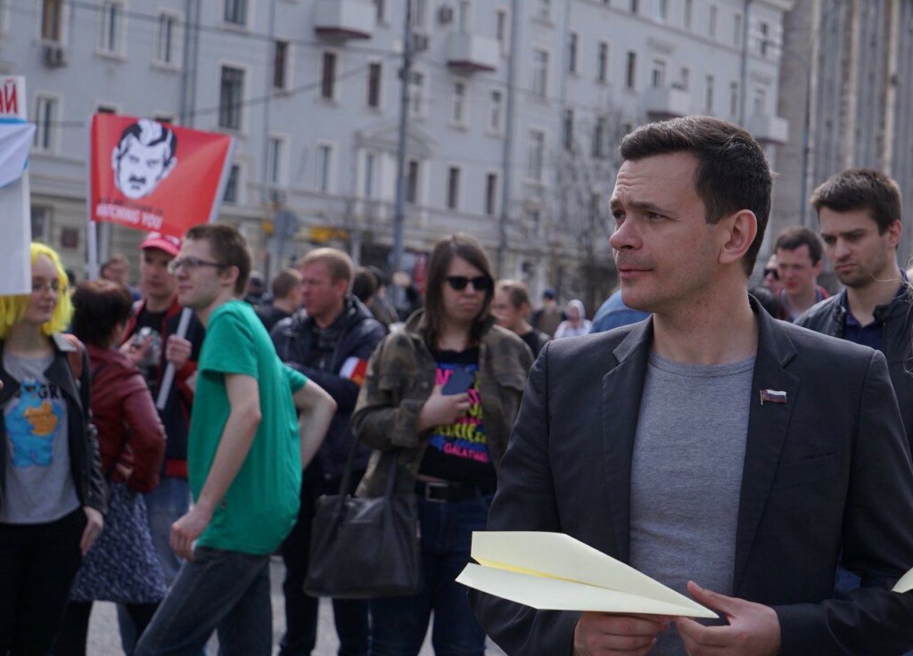 яшин на митинге телеграм яшин на митинге телеграм