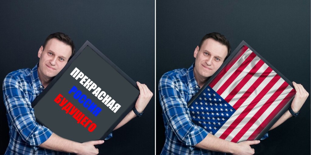 алексей навальный, золотая кнопка, youtube, фотожаба