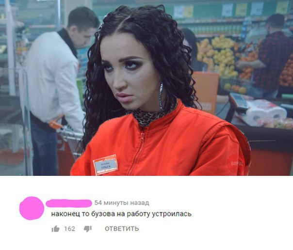 Цвет настроения синий Цвет настроения синий