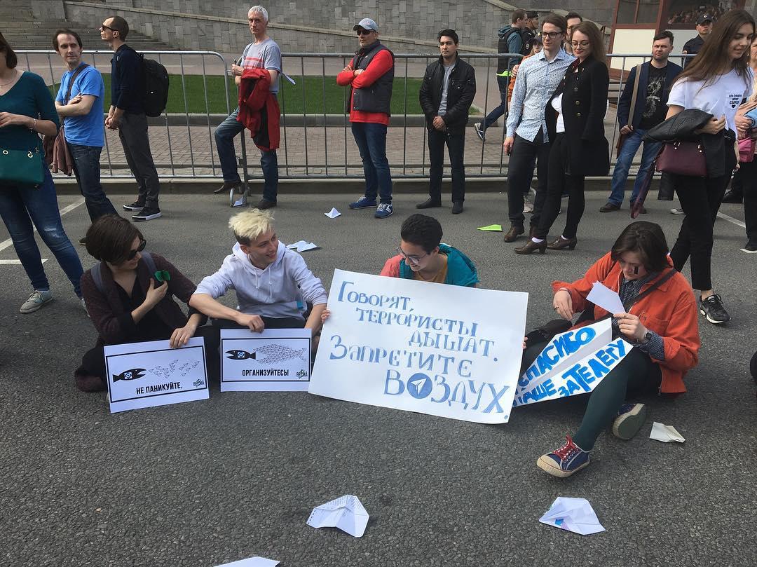 митинг в поддержку telegram