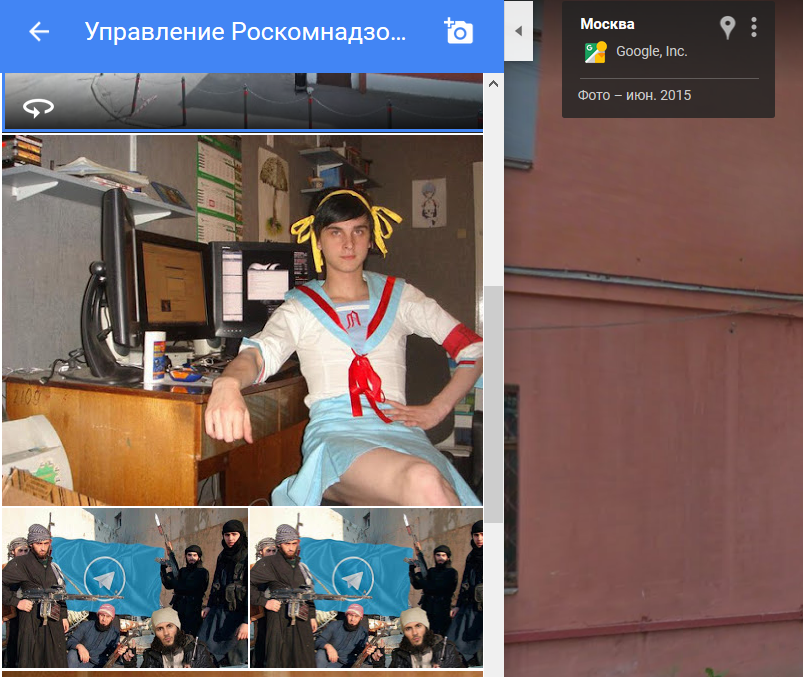 Атака на Роскомнадзор в Google Maps
