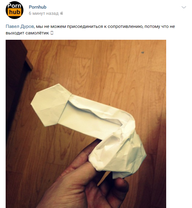 самолетики за телеграм