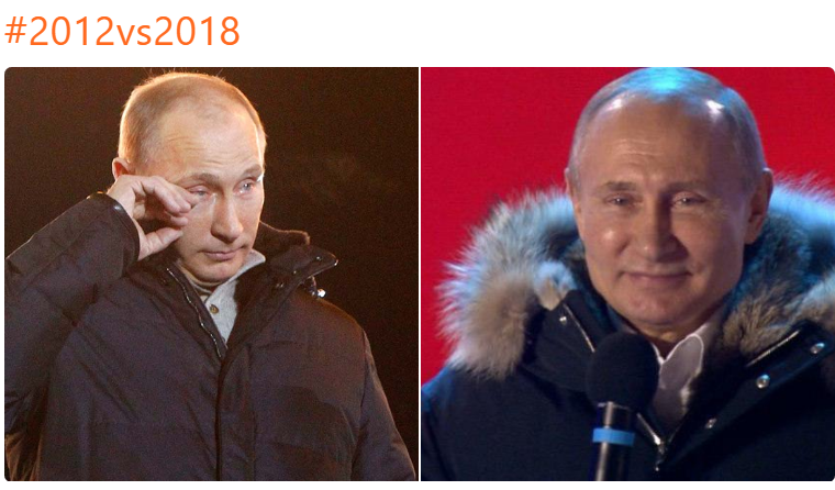 мемы 2012 против 2018 мемы 2012 против 2018