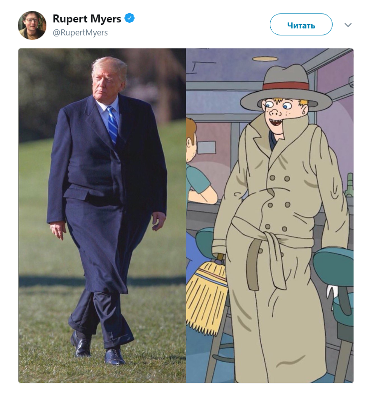 Толстый Трамп в пальто Толстый Трамп в пальто