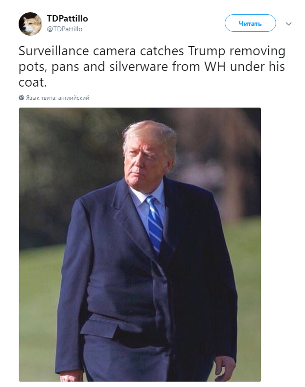 Толстый Трамп в пальто Толстый Трамп в пальто