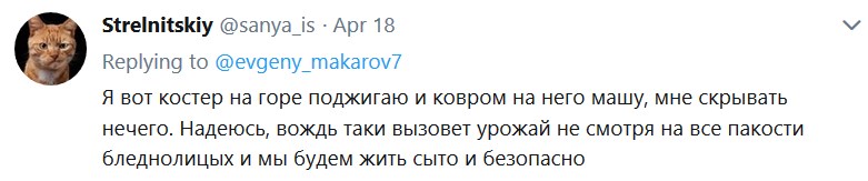 Я вот ТамТам и ICQ использую