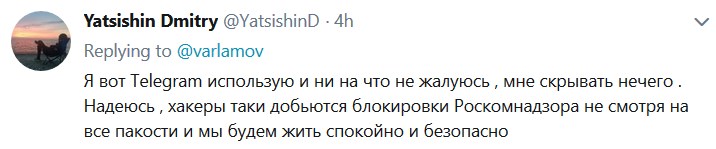 Я вот ТамТам и ICQ использую Я вот ТамТам и ICQ использую