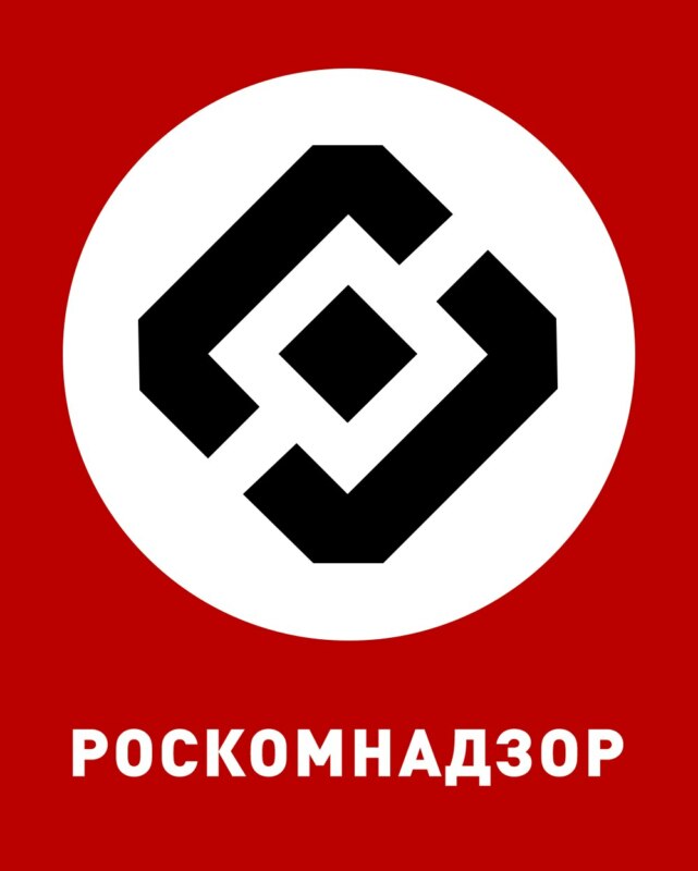 Роскомнадзор пытается блокировать Telegram