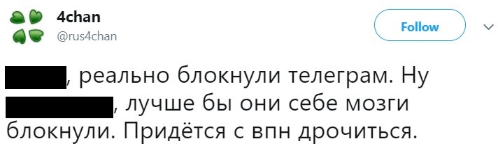 Блокировка Telegram Блокировка Telegram