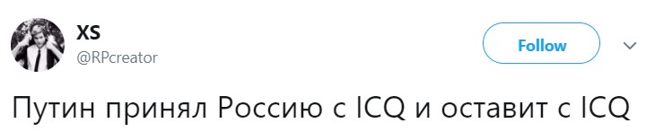 Блокировка Telegram Блокировка Telegram