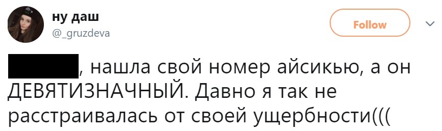 Блокировка Telegram Блокировка Telegram