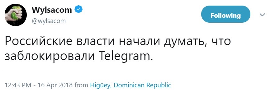 Блокировка Telegram Блокировка Telegram
