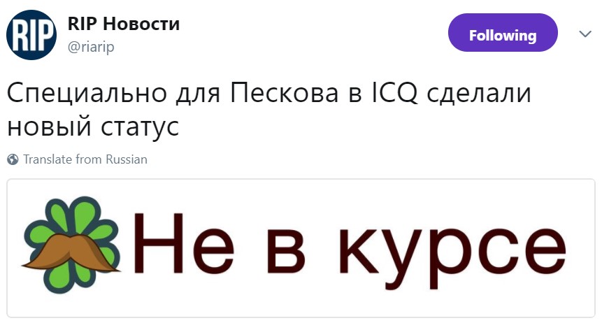 Блокировка Telegram Блокировка Telegram