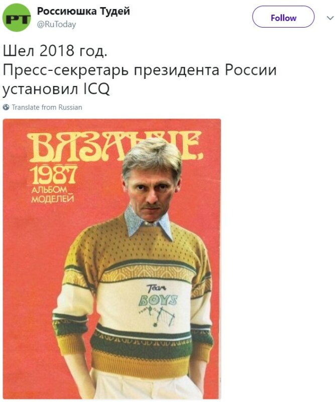 Блокировка Telegram Блокировка Telegram
