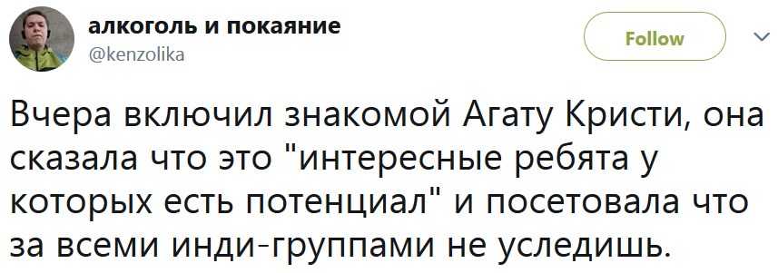 Вчера включил знакомой Вчера включил знакомой