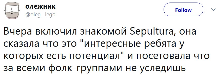 Вчера включил знакомой Вчера включил знакомой