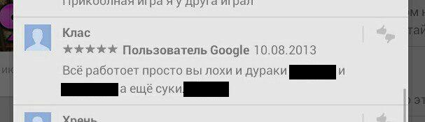 Блокировка Telegram Блокировка Telegram