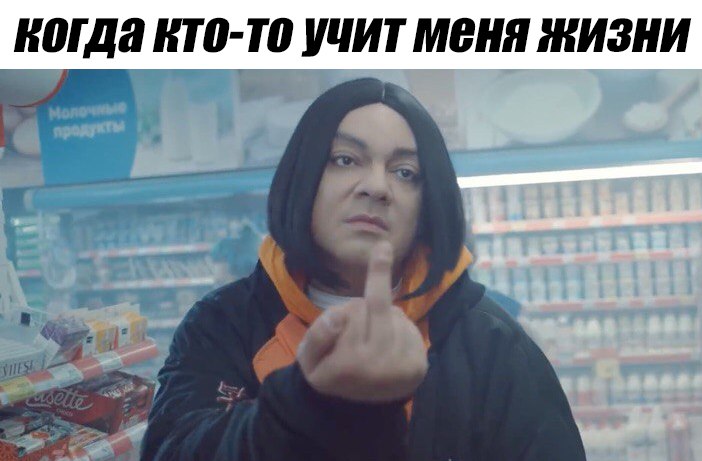 Цвет настроения синий Цвет настроения синий