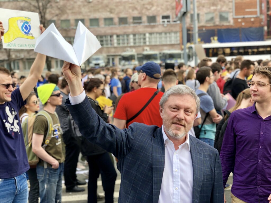 явлинский на митинге в поддержку телеграм явлинский на митинге в поддержку телеграм