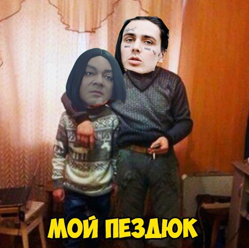 Цвет настроения синий Цвет настроения синий