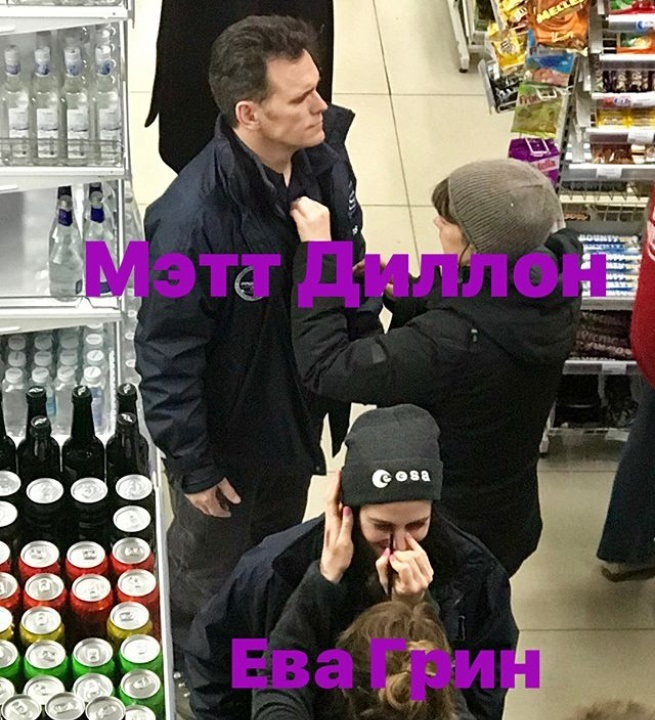 Ева Грин в супермаркете Ева Грин в супермаркете