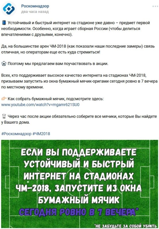 РКН троллит Telegram РКН троллит Telegram