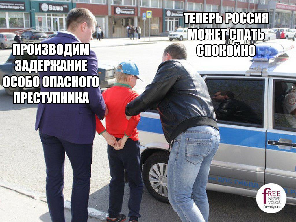 акция он нам не царь акция он нам не царь