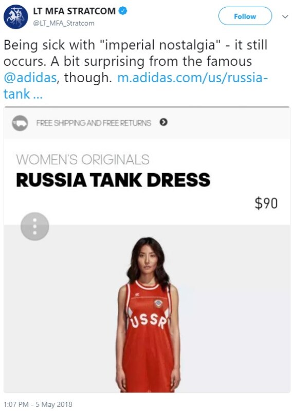 Adidas вернул одежду с советской символикой Adidas вернул одежду с советской символикой