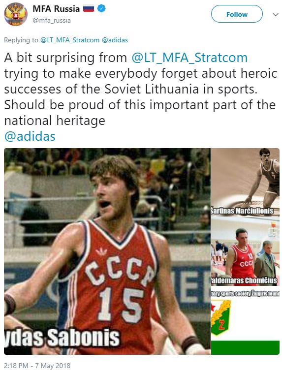 Adidas вернул одежду с советской символикой Adidas вернул одежду с советской символикой