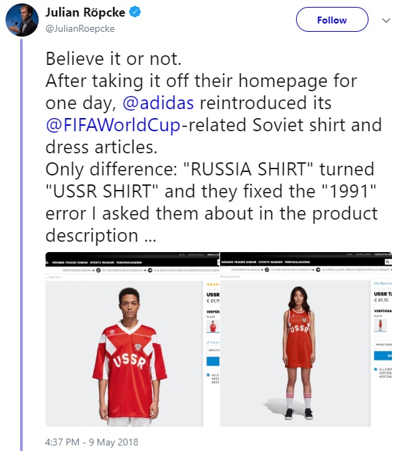 Adidas вернул одежду с советской символикой Adidas вернул одежду с советской символикой