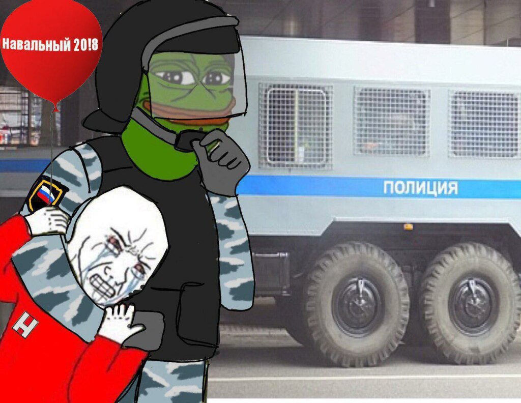 акция он нам не царь акция он нам не царь