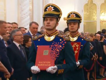 Инаугурация Путина