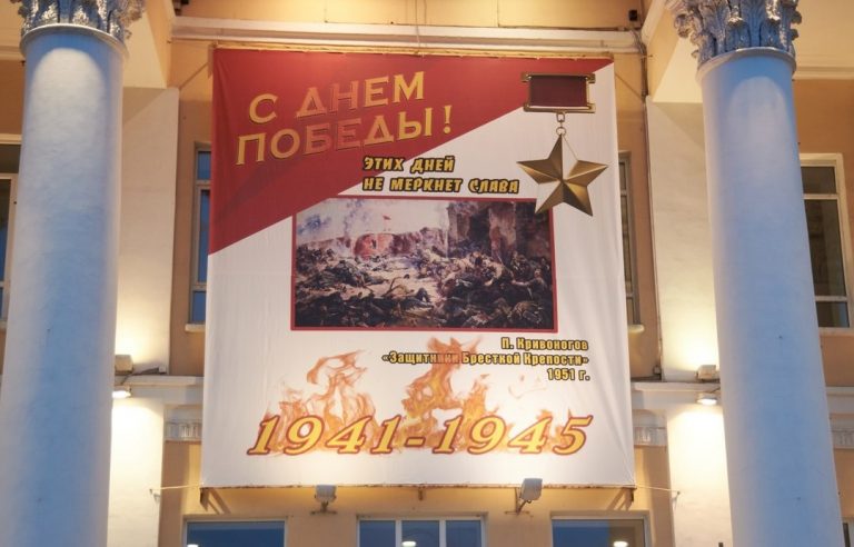 Плакаты с ошибками