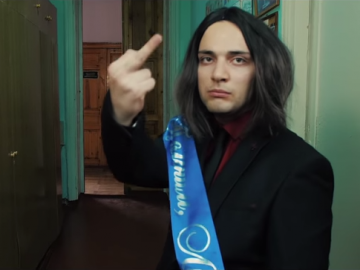 Цвет настроения синий