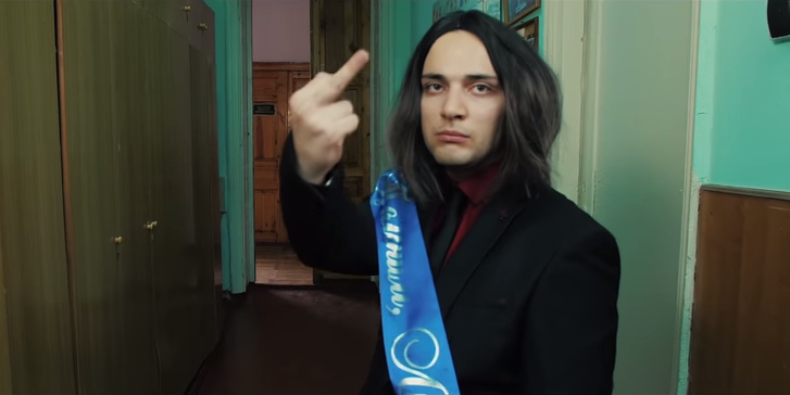 Цвет настроения синий