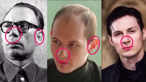 Ген предательства