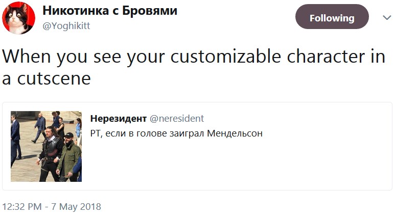 Хирург на инаугурации Путина