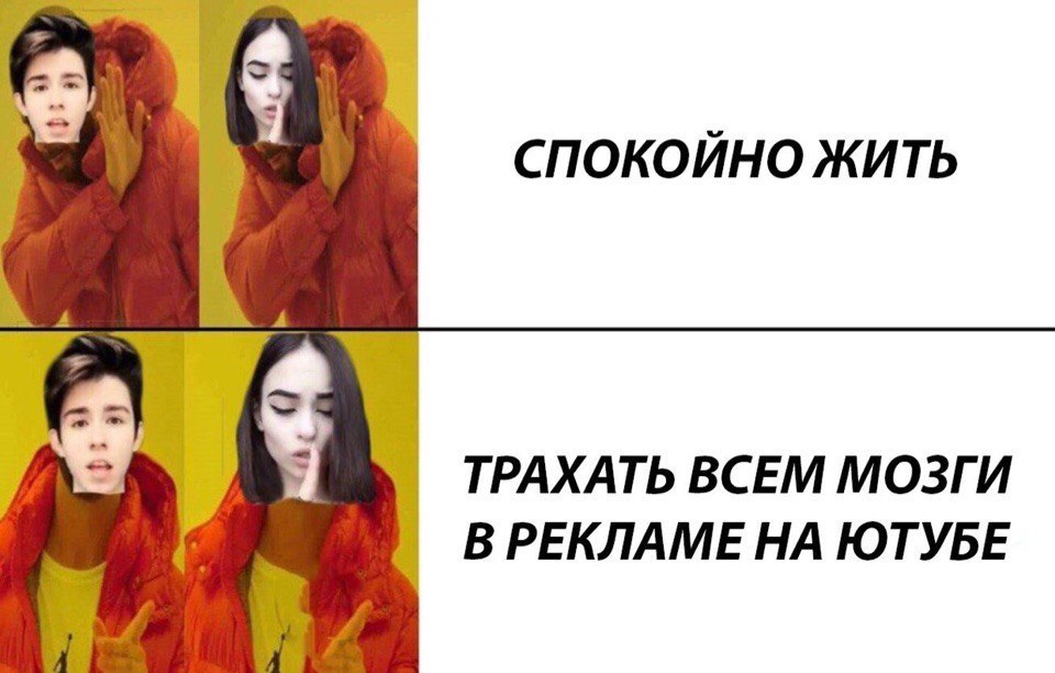 реклама musical ly