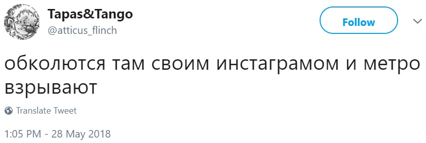Бастрыкин перепутал Telegram и Instagram