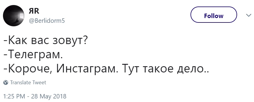 Бастрыкин перепутал Telegram и Instagram