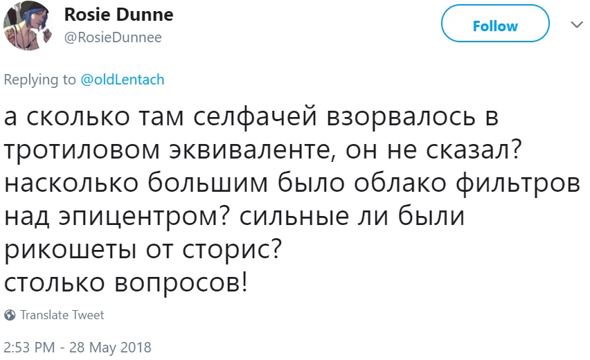 Бастрыкин перепутал Telegram и Instagram