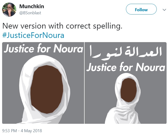Justice for Noura