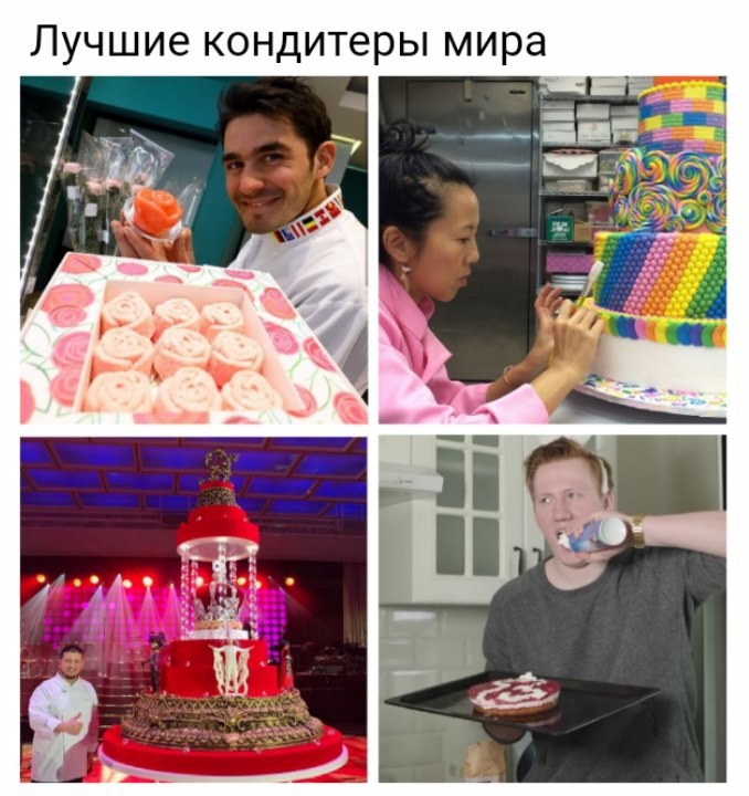 зая кашин