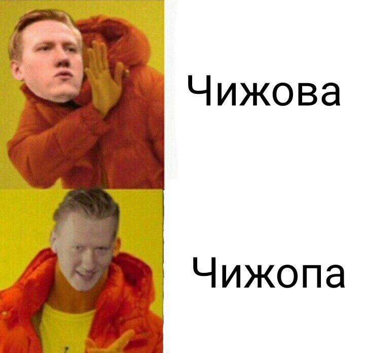 зая кашин