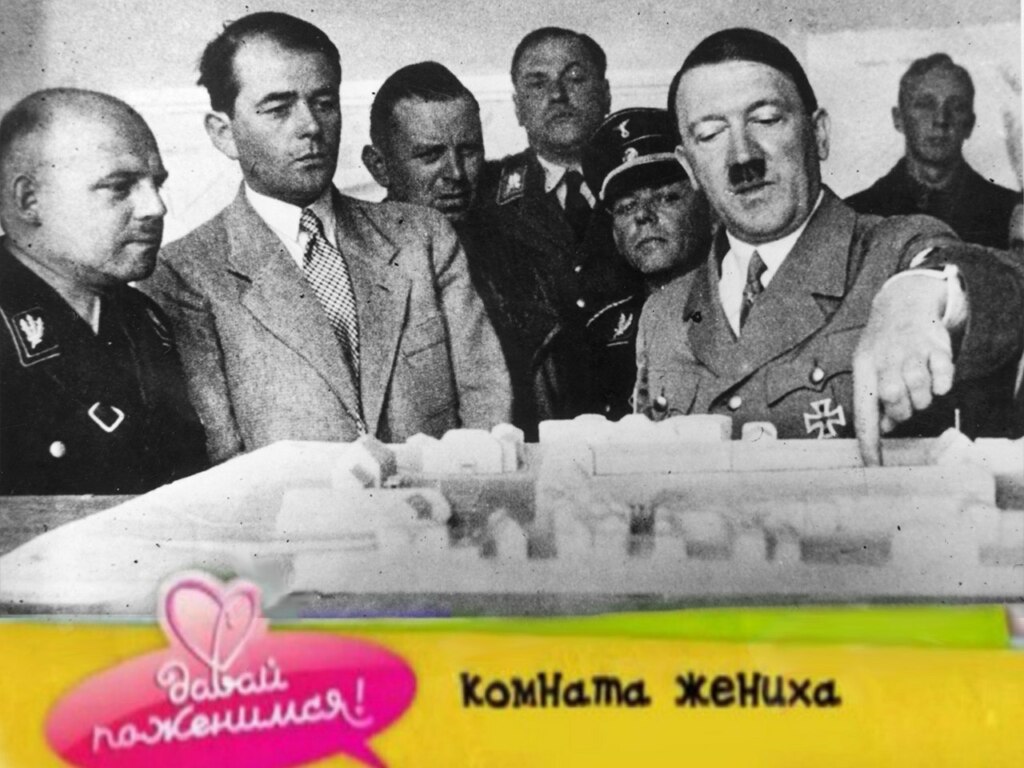 комната жениха мем комната жениха мем