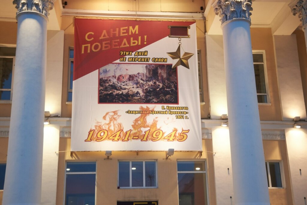 Плакаты с ошибками Плакаты с ошибками