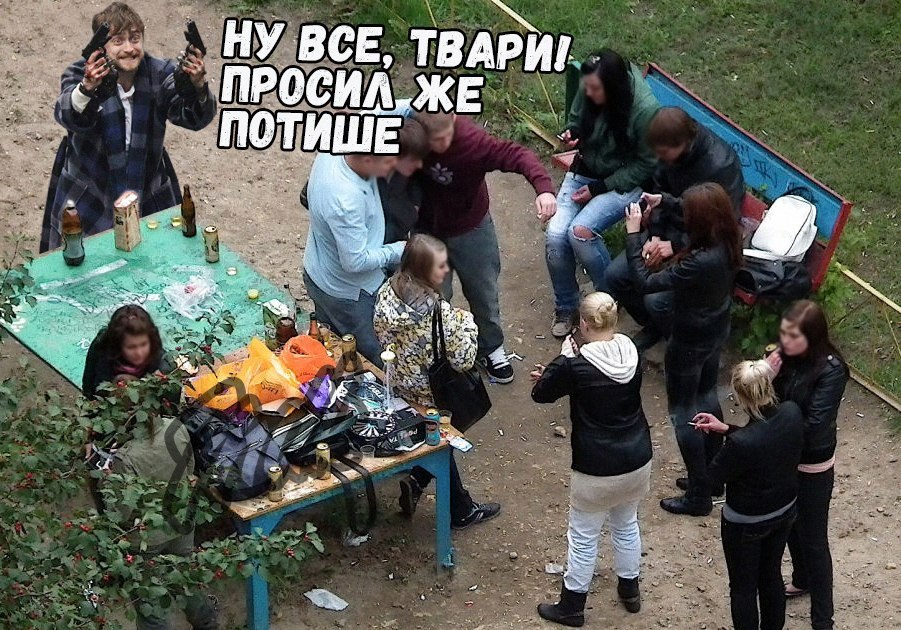 мем Дэниэл Рэдклифф с пистолетами