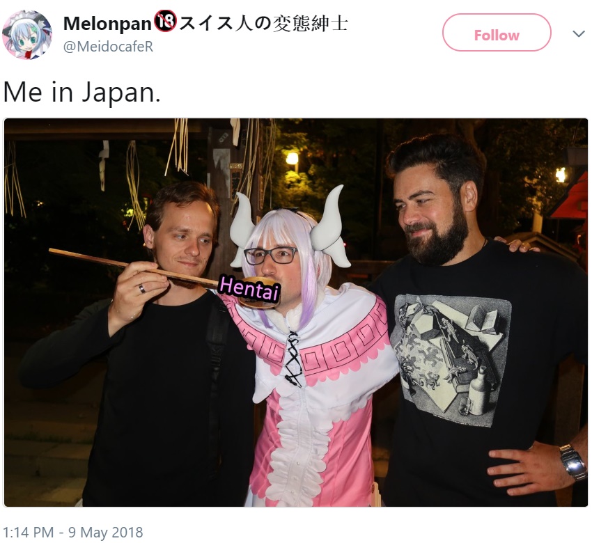 Швейцарский отаку Melonpan