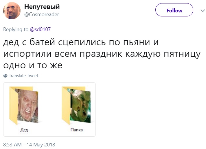 Новая папка